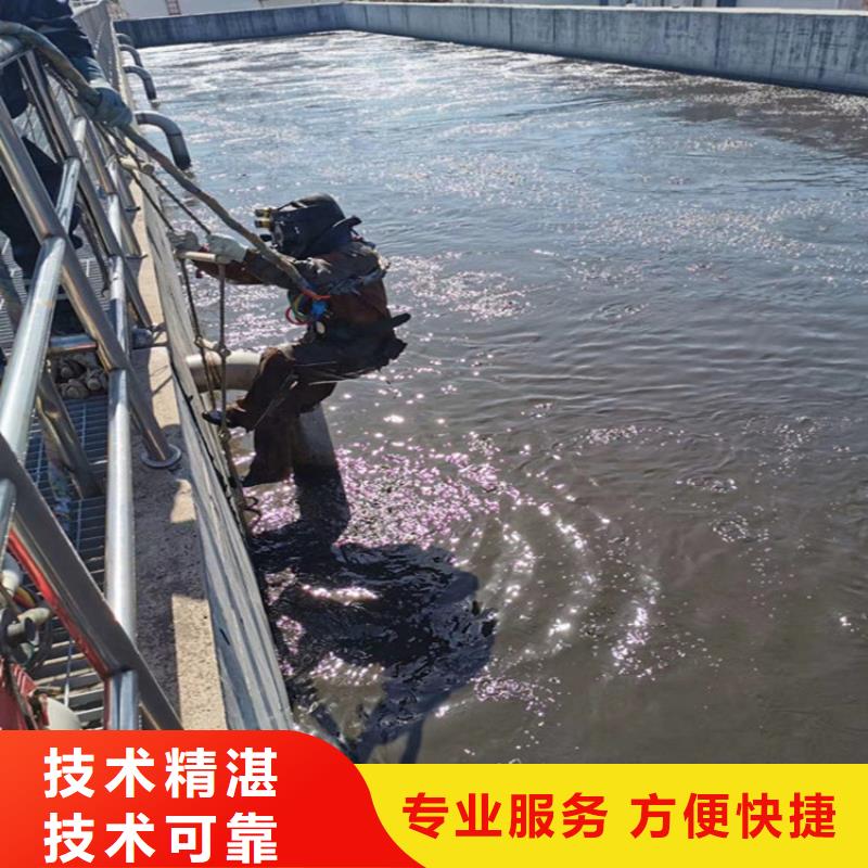 水下作業公司-本地水下施工單位