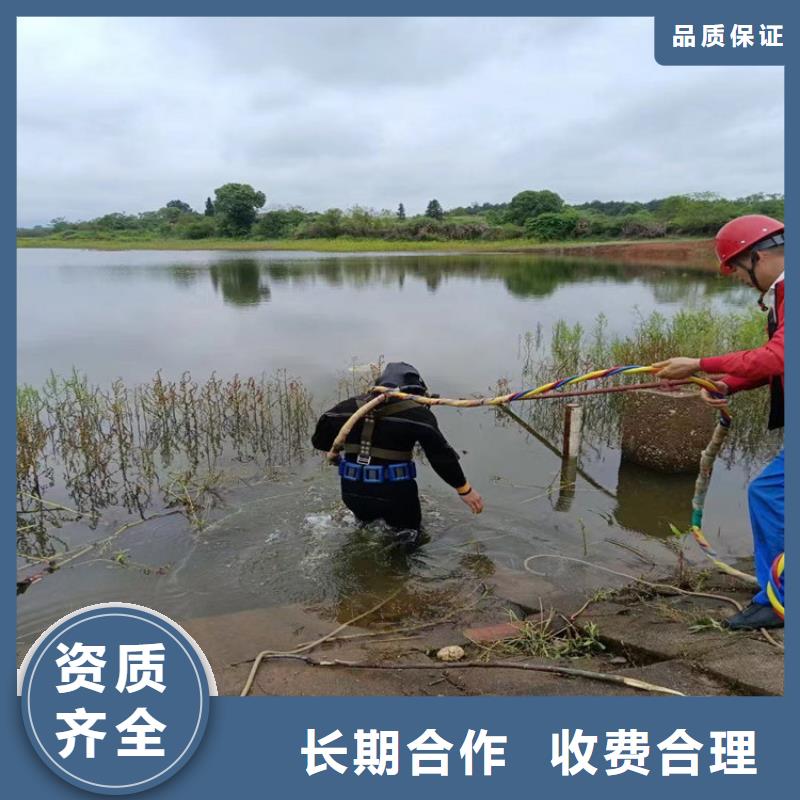 蛙人服务公司,水下探摸技术精湛