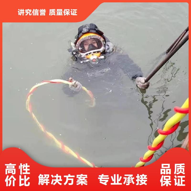 蛙人服务公司_【管道气囊封堵公司】遵守合同