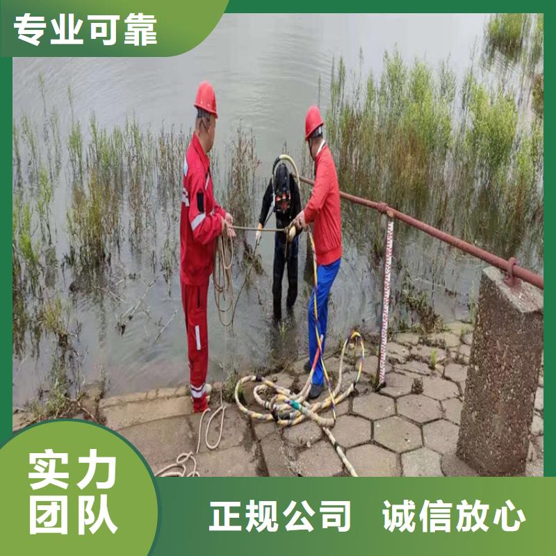 水下管道氣囊封堵公司-水下作業工程施工