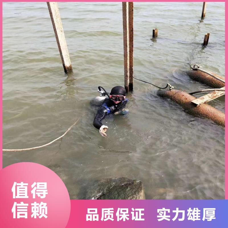 水下堵漏公司承接各種管道堵水