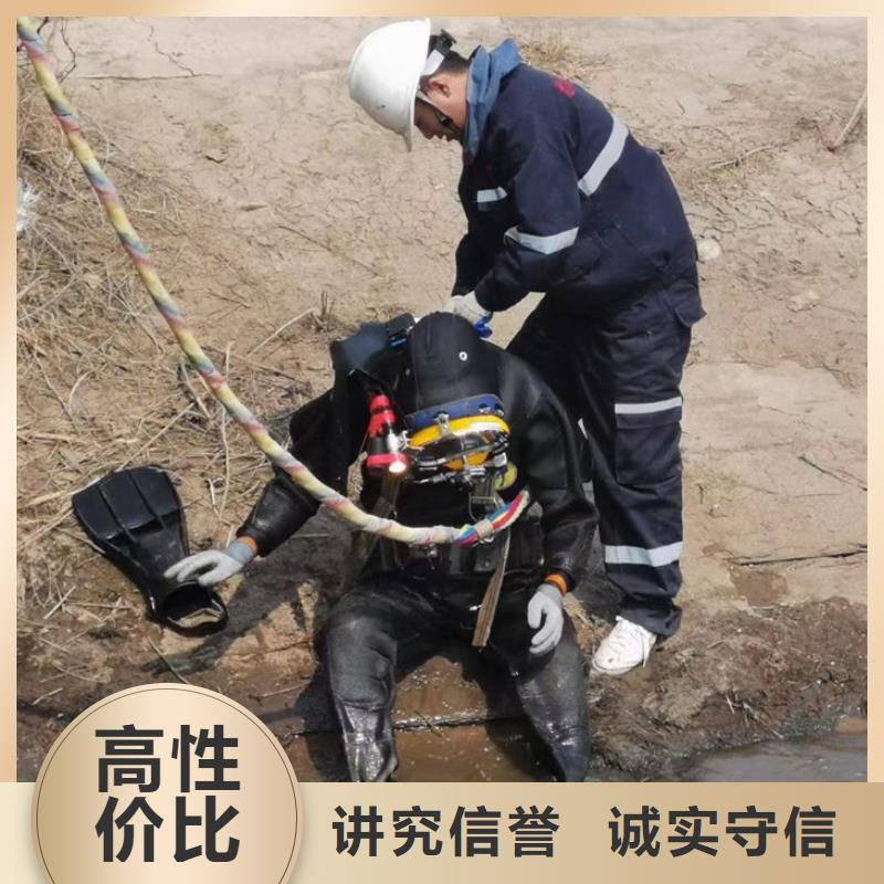 潛水員作業服務水下焊接從業經驗豐富