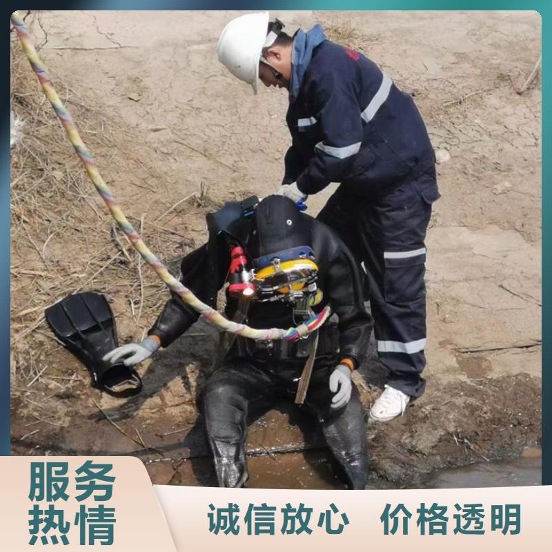 潜水员作业服务水下维修正规团队