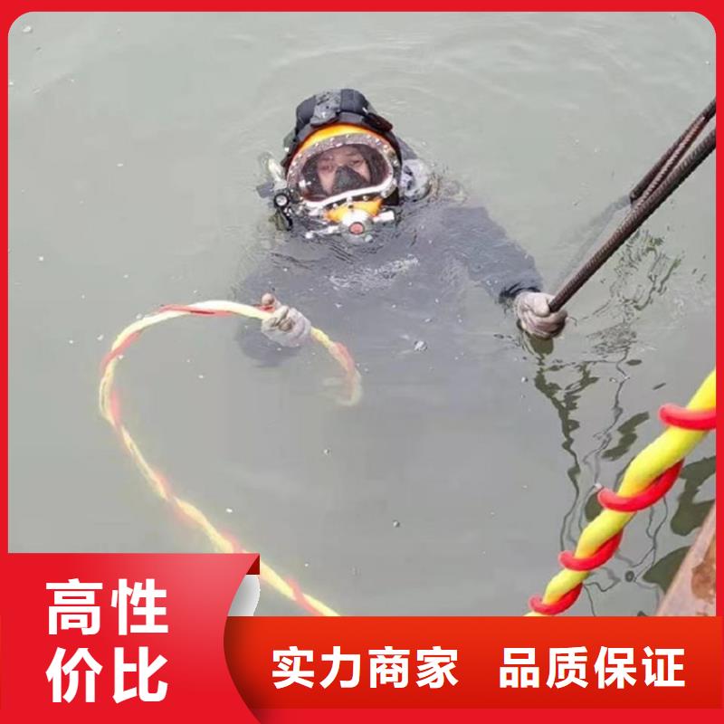 潜水员作业服务水下维修正规团队