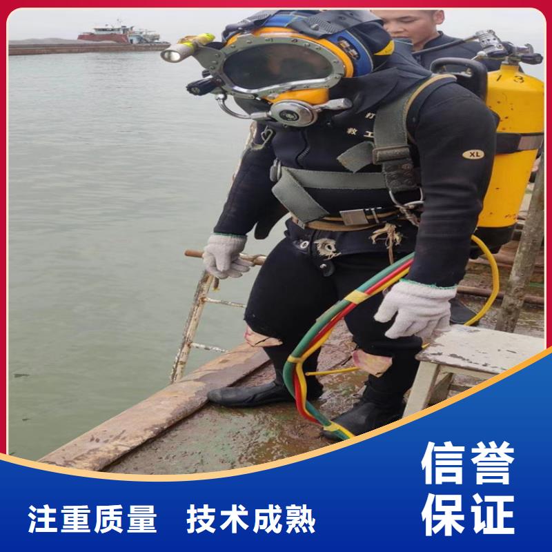 潜水员作业服务水下打捞手机实力强有保证