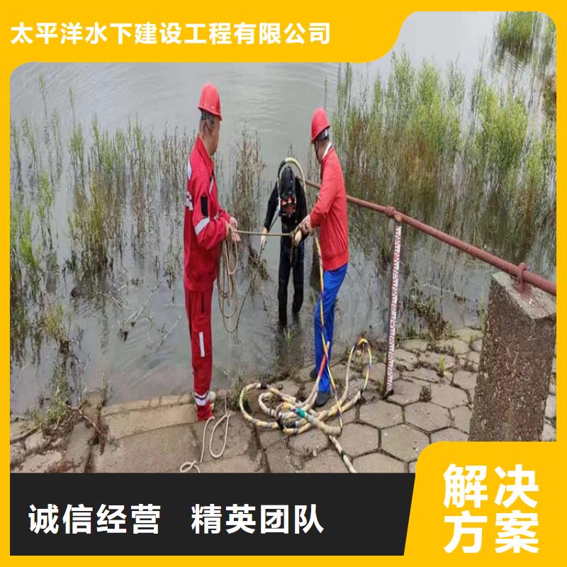 潜水员作业服务水下封堵质优价廉