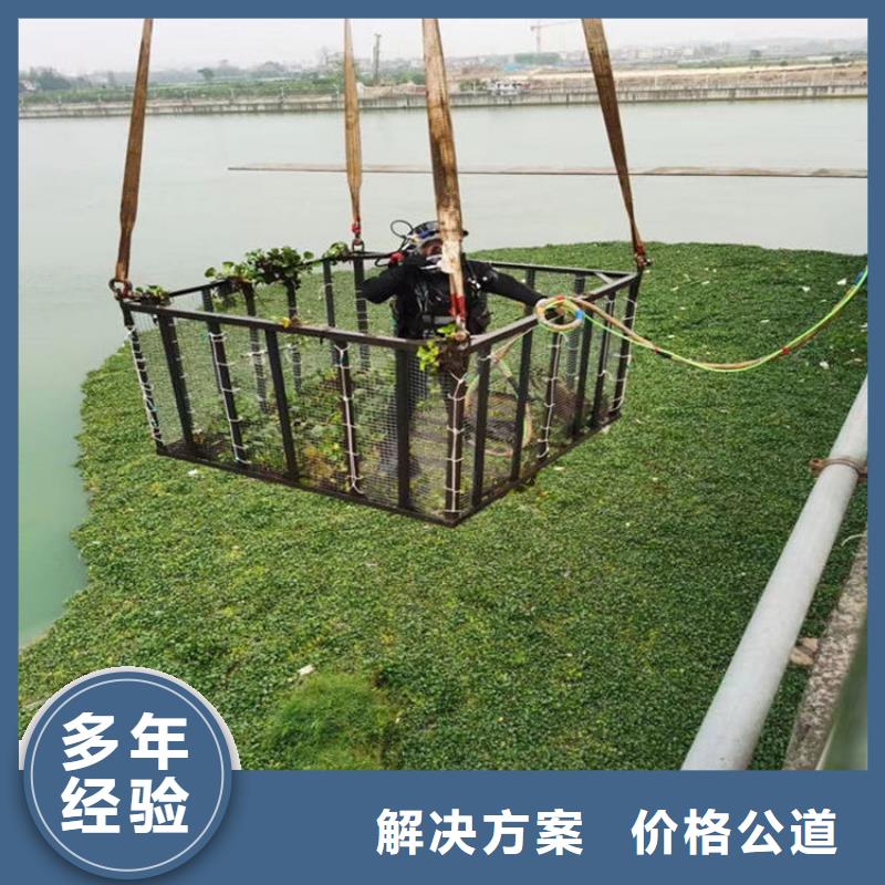 潜水员作业服务水下维修正规团队