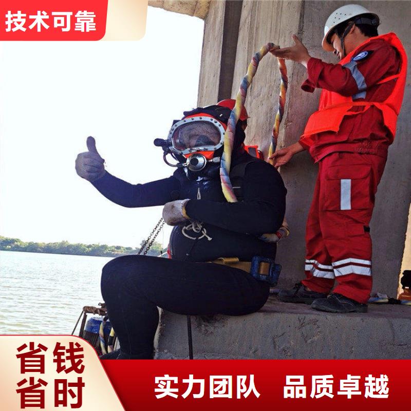 潜水员作业服务-【管道气囊封堵公司】精英团队