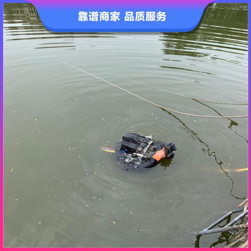 水下打捞,水下封堵公司价格美丽