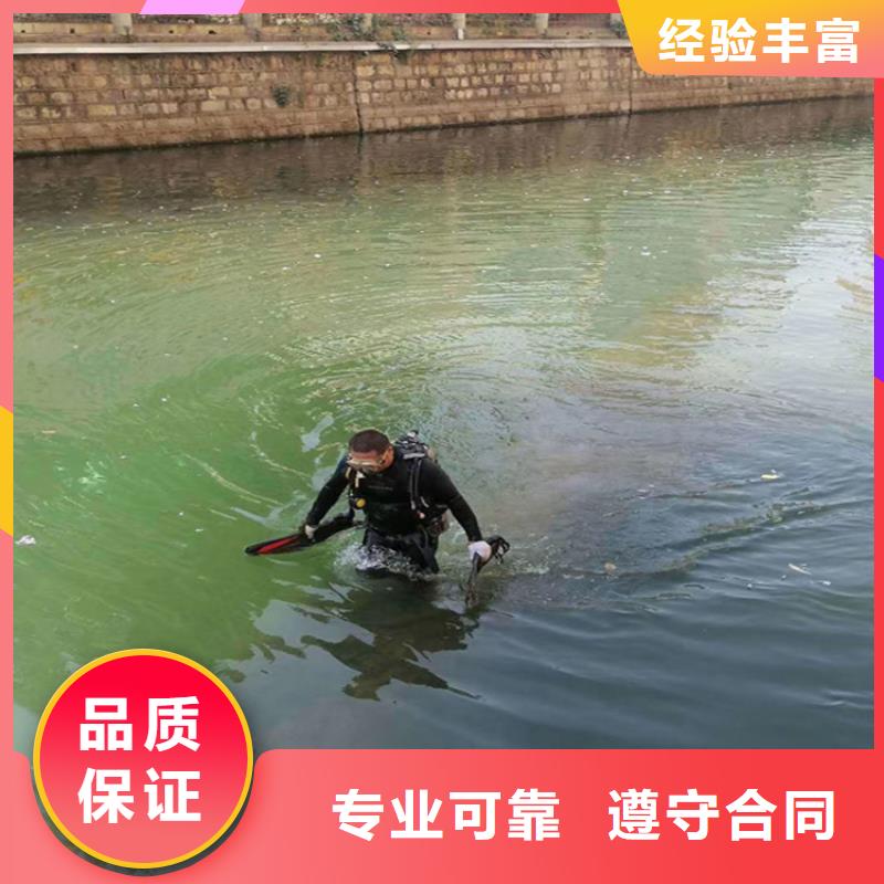 水下打撈,水下切割誠實守信