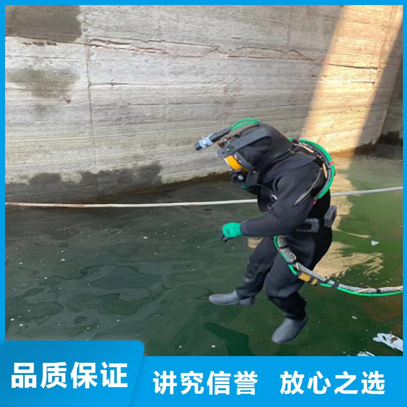 蛙人服務公司-本地潛水員作業施工隊伍