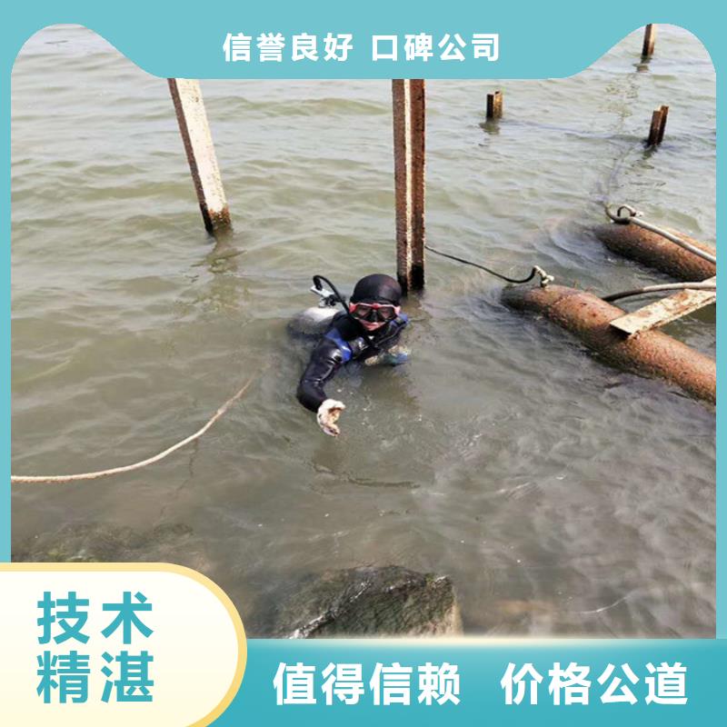 水下打捞水下检测实力强有保证