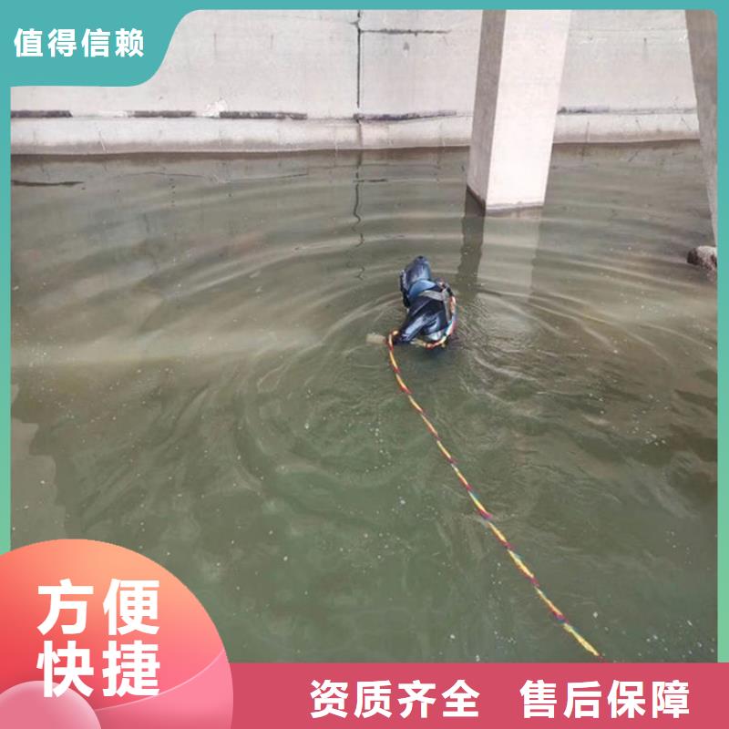 水下打撈-【水下管道安裝】高效快捷