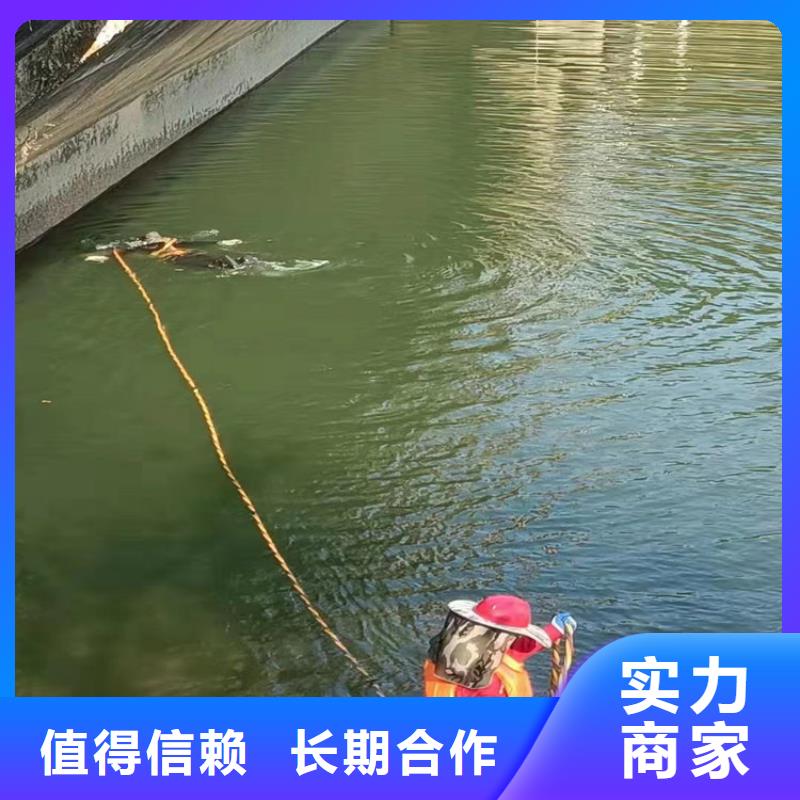 【水下打捞】_水下检测正规团队