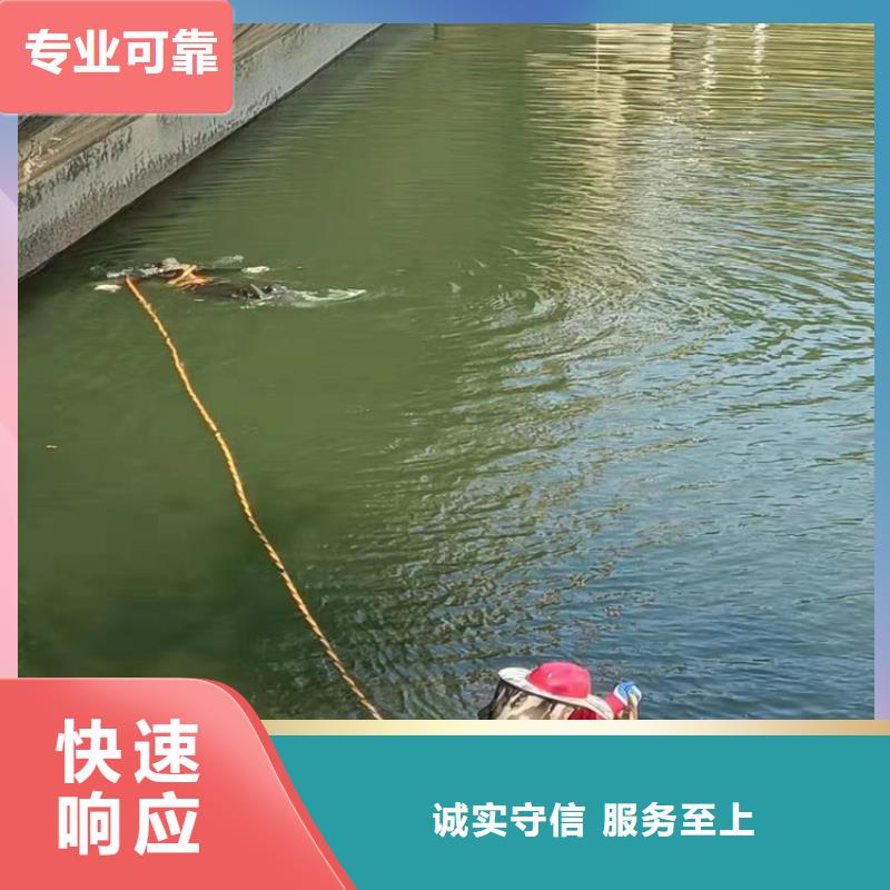 管道气囊封堵公司-承接各种水下堵水施工