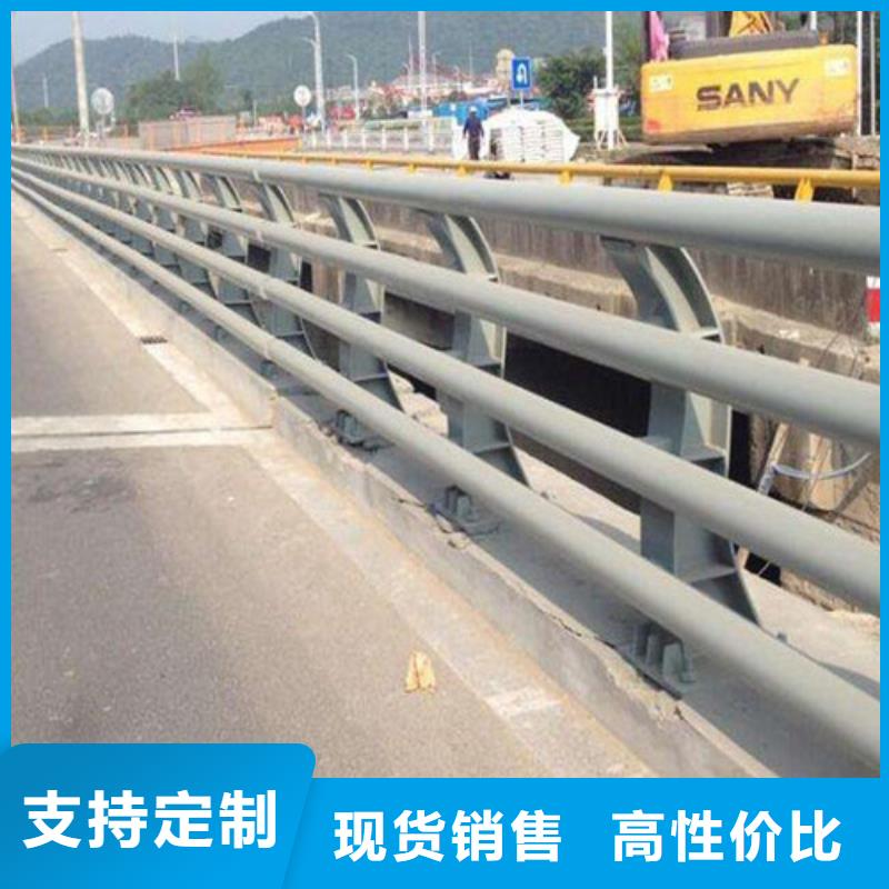 道路橋梁防撞護欄-道路橋梁防撞護欄實體廠家