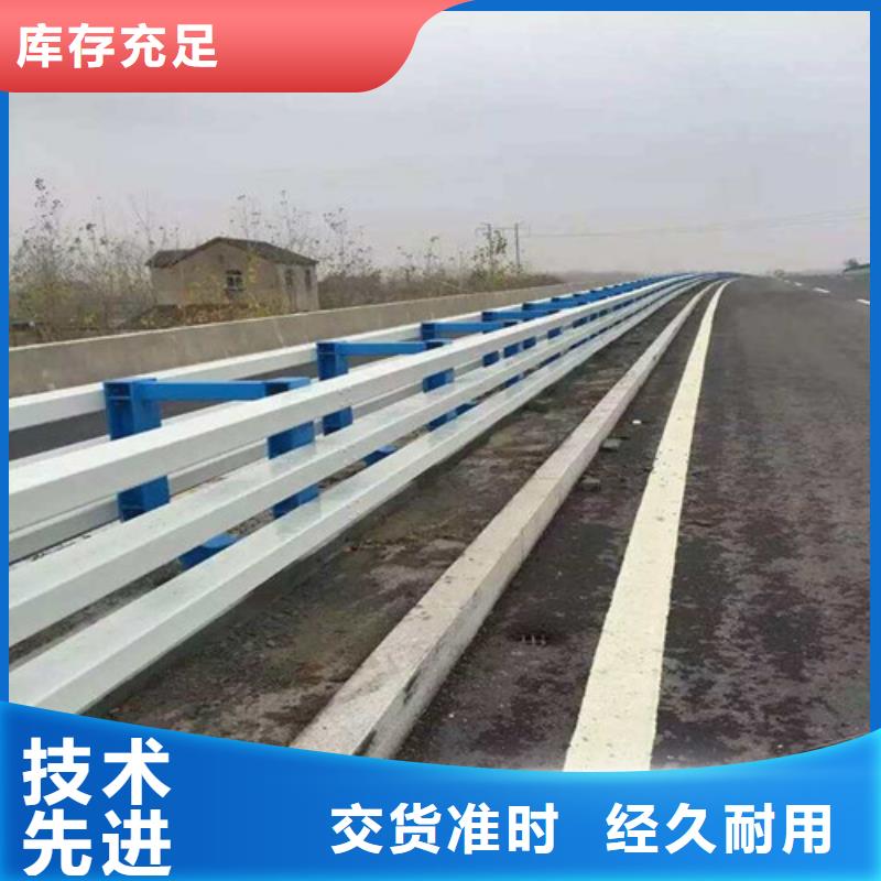 道路防撞護(hù)欄供應(yīng)商