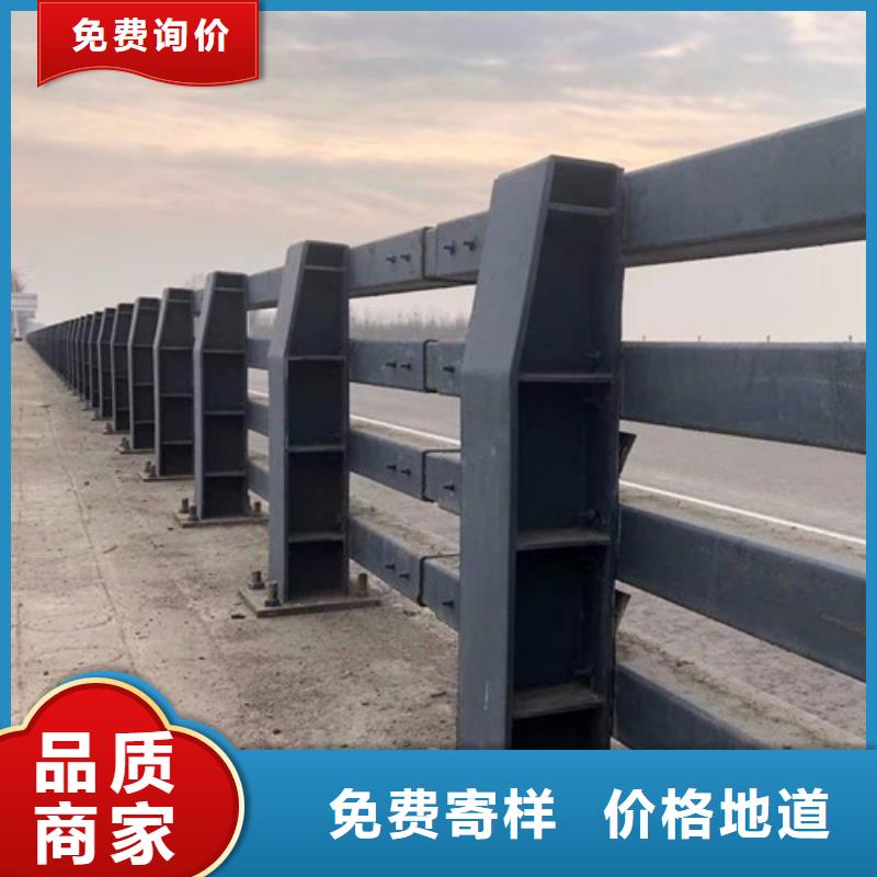 道路防撞護(hù)欄供應(yīng)商