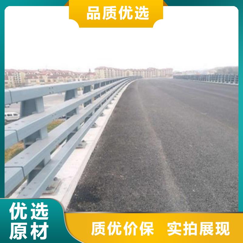 道路防撞護(hù)欄知識(shí)