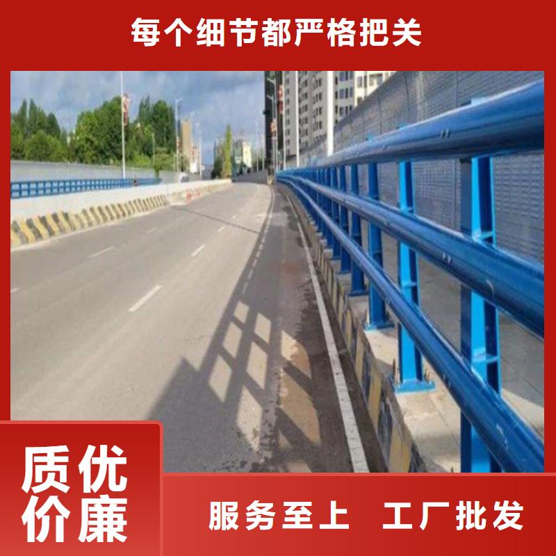 公路防撞護欄專業(yè)供應商