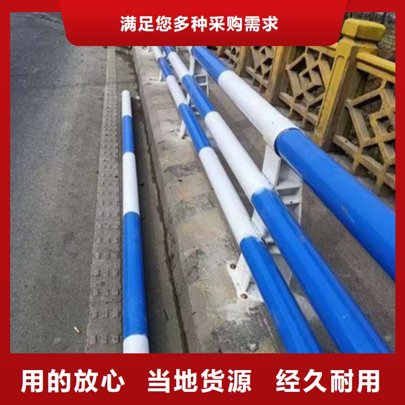 高速公路防撞護欄包安裝