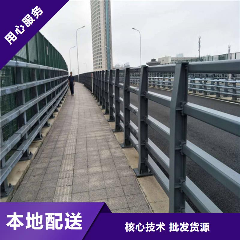 質量優的河道橋梁防撞護欄生產廠家