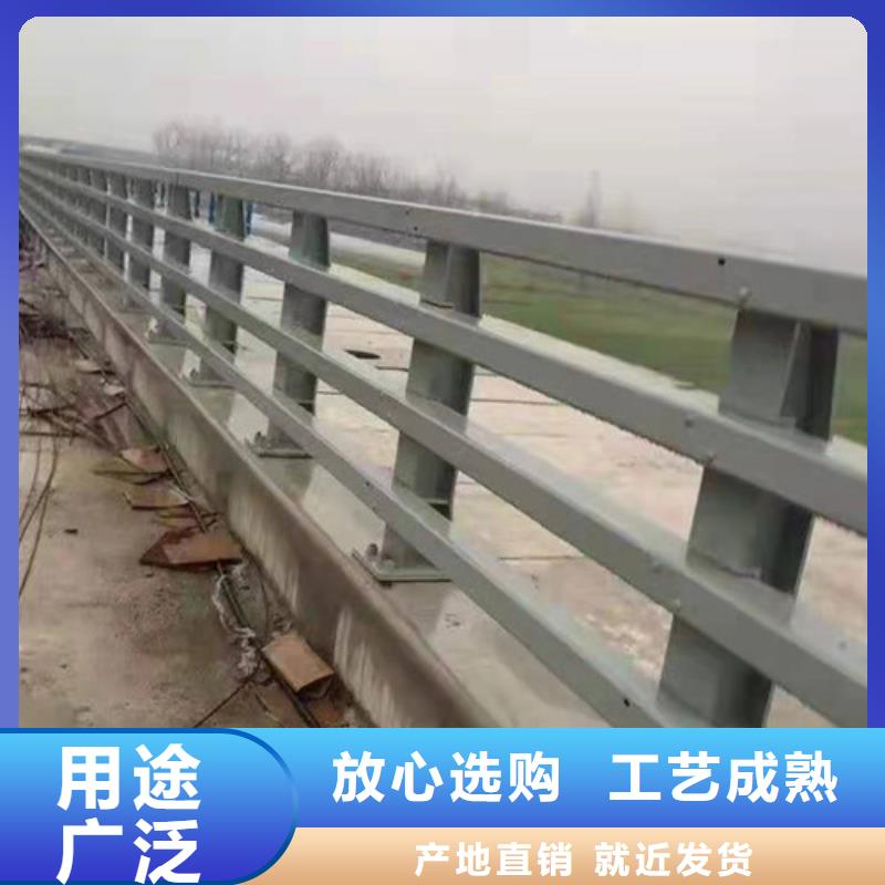 道路防撞护栏-道路防撞护栏质量可靠