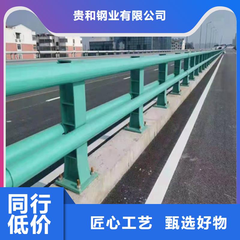 规格全的定制贵和304不锈钢复合管桥梁护栏供应商