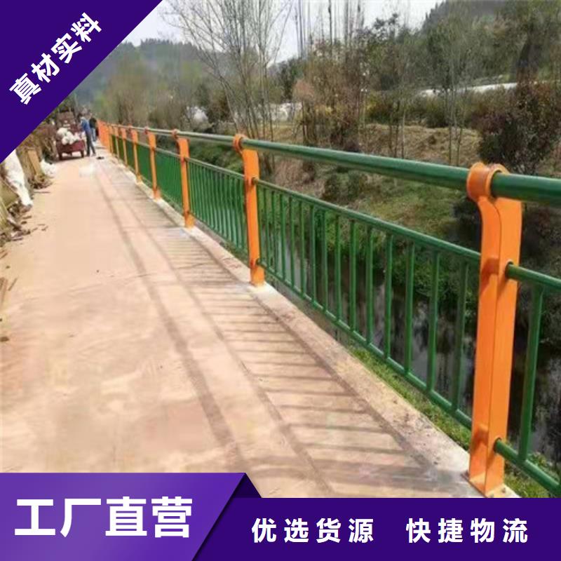 不锈钢桥梁护栏厂商厂家直发-价格透明