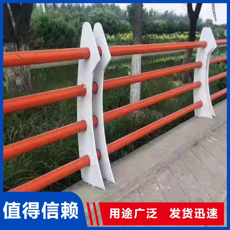 质量可靠的钢结构防撞护栏批发商