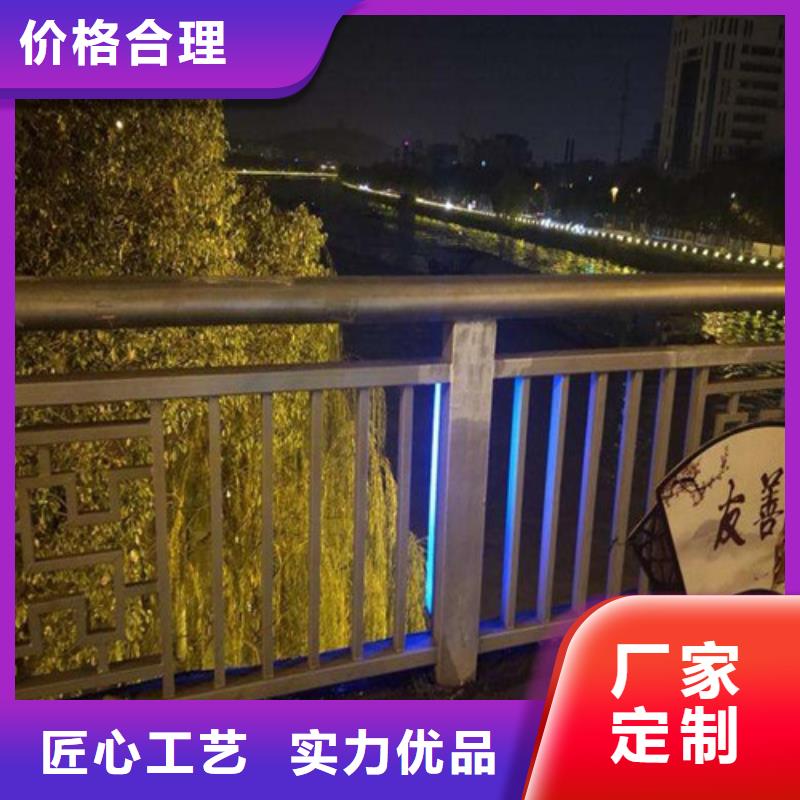 发货速度快的河道灯光护栏公司