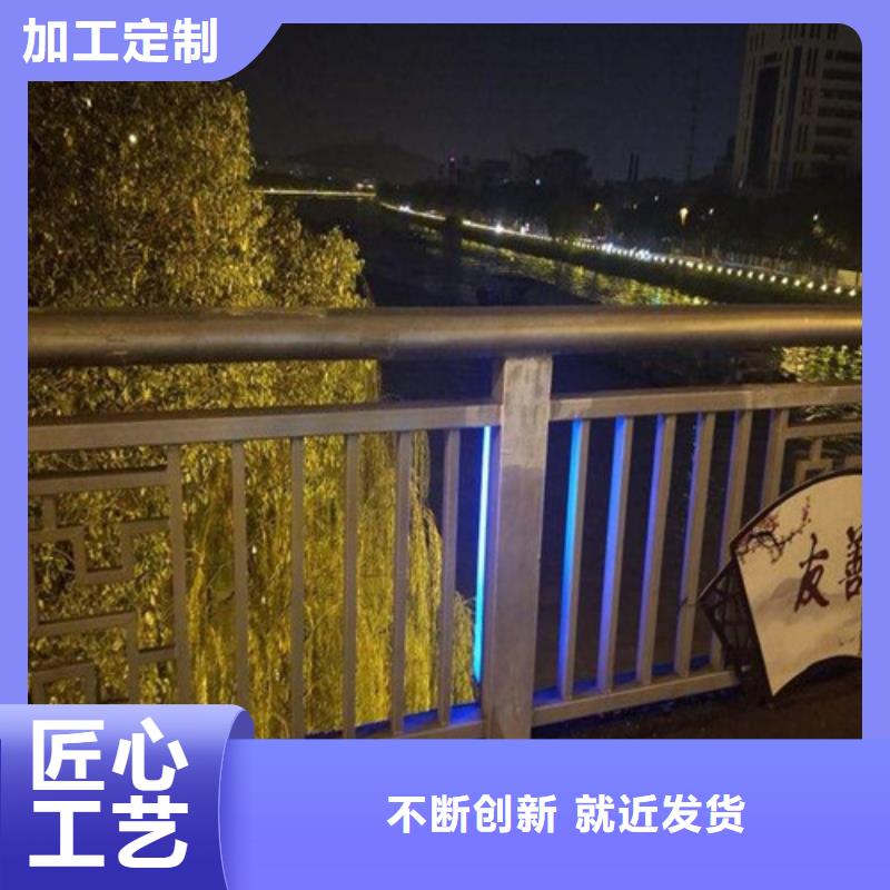 景觀橋梁防護(hù)護(hù)欄定制-廠家直銷