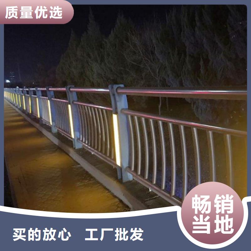 公路燈光護(hù)欄廠家質(zhì)量過(guò)硬