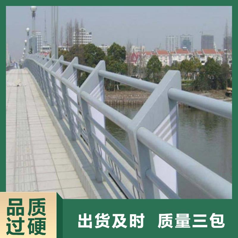 公路燈光護(hù)欄廠家質(zhì)量過(guò)硬