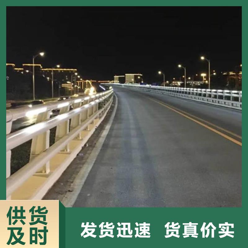 道路燈光護(hù)欄供貨商