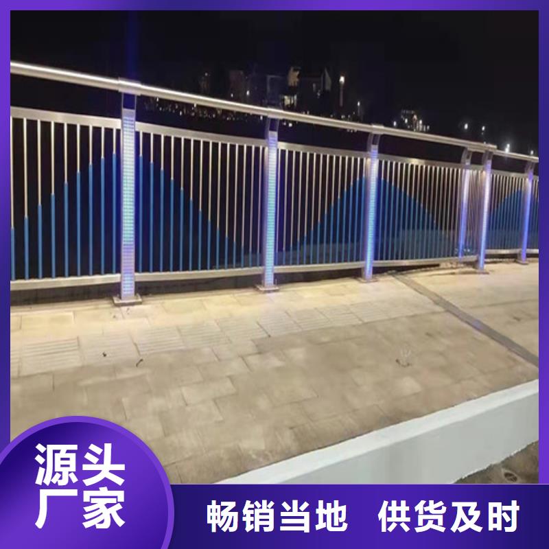 桥上的灯光护栏参数图片