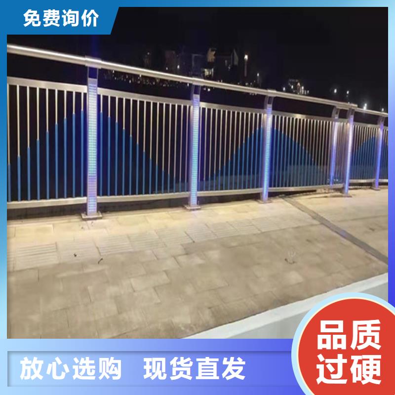 厂家批量供应桥梁防撞河道灯光护栏