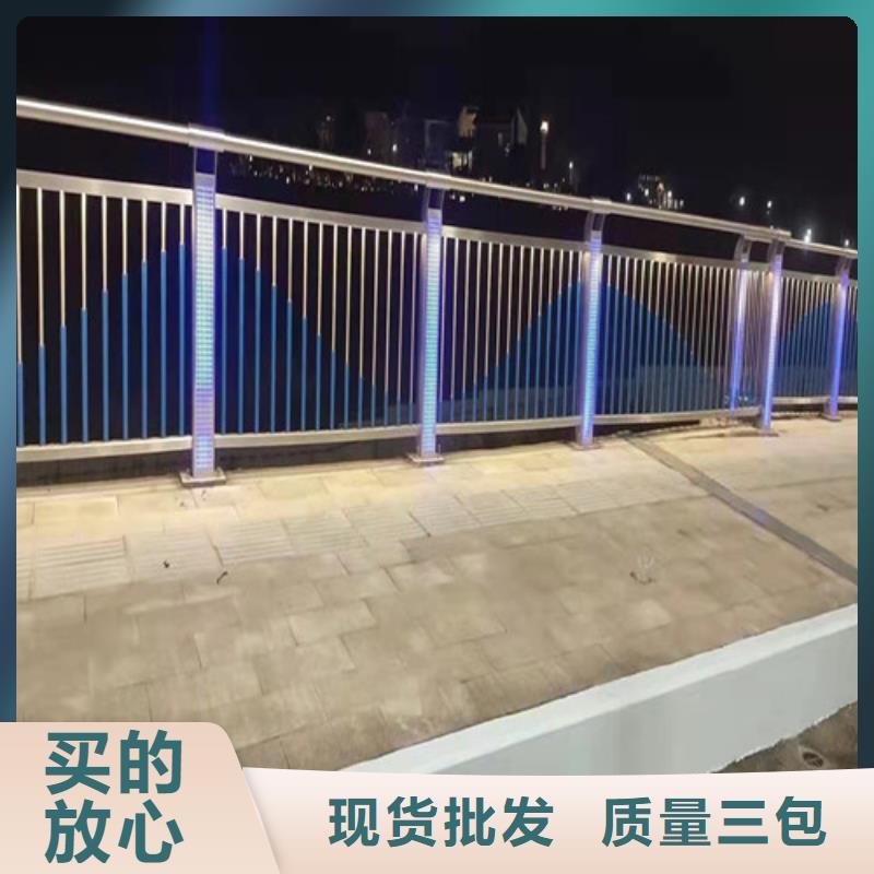 河道桥梁灯光护栏质量认证