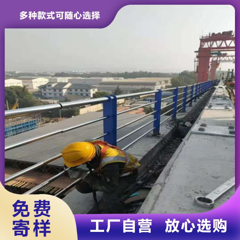 不銹鋼道路護欄品質(zhì)上乘