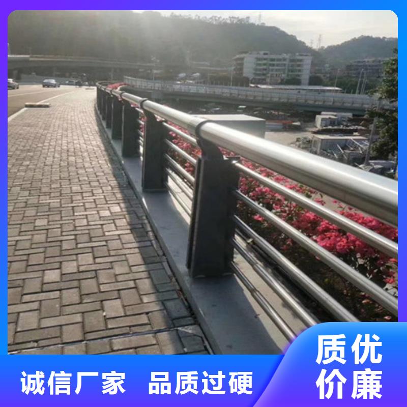 馬路橋梁護(hù)欄實(shí)地貨源