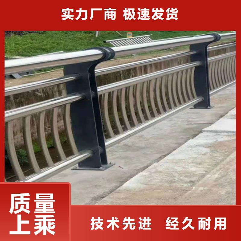 质量可靠的天桥不锈钢护栏生产厂家