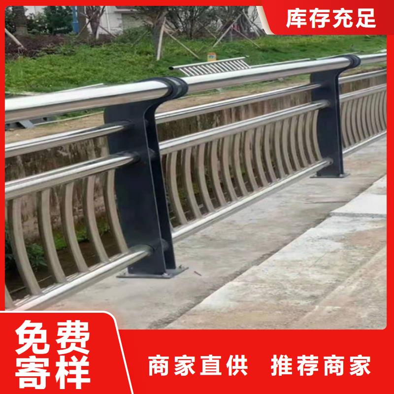 不锈钢河道栏杆优惠幅度大