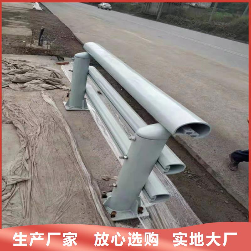 鋁合金道路護欄生產(chǎn)流程