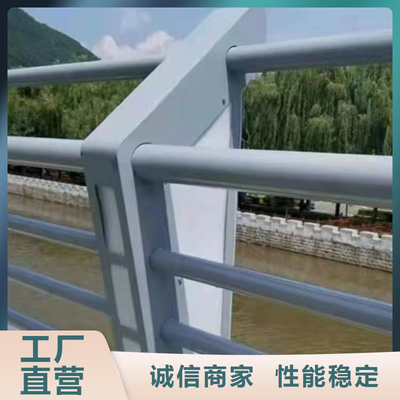 2025現(xiàn)貨供應(yīng)##道路鋁合金護(hù)欄##型號齊全