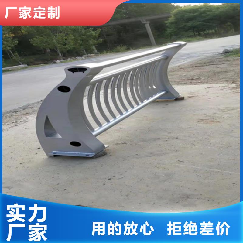 鋁合金道路護欄廠家廣受好評