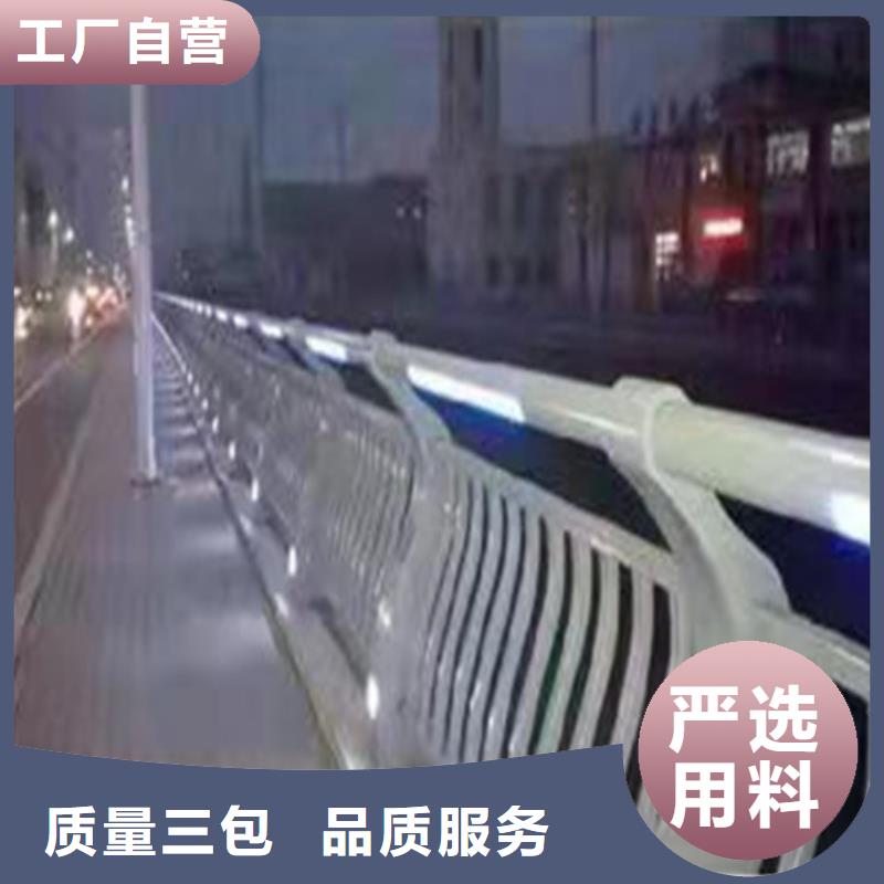 鑄造石護欄實地廠家