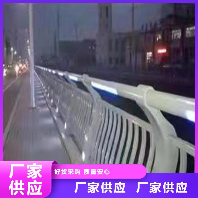 鋁合金公路護欄廠家-庫存充足