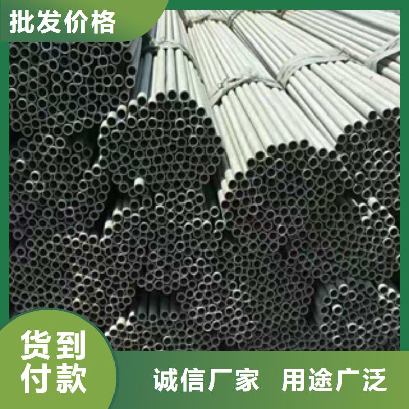 不銹鋼管鍍鋅方矩管全新升級品質保障