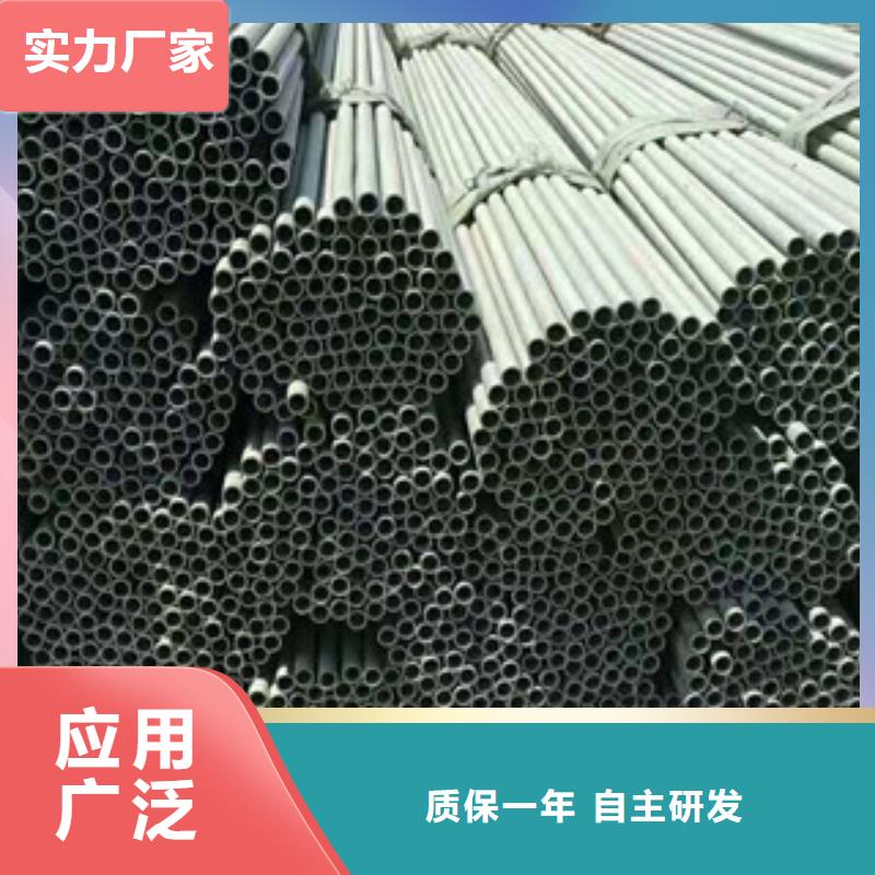 不銹鋼管螺旋管銷售廠家大量現貨