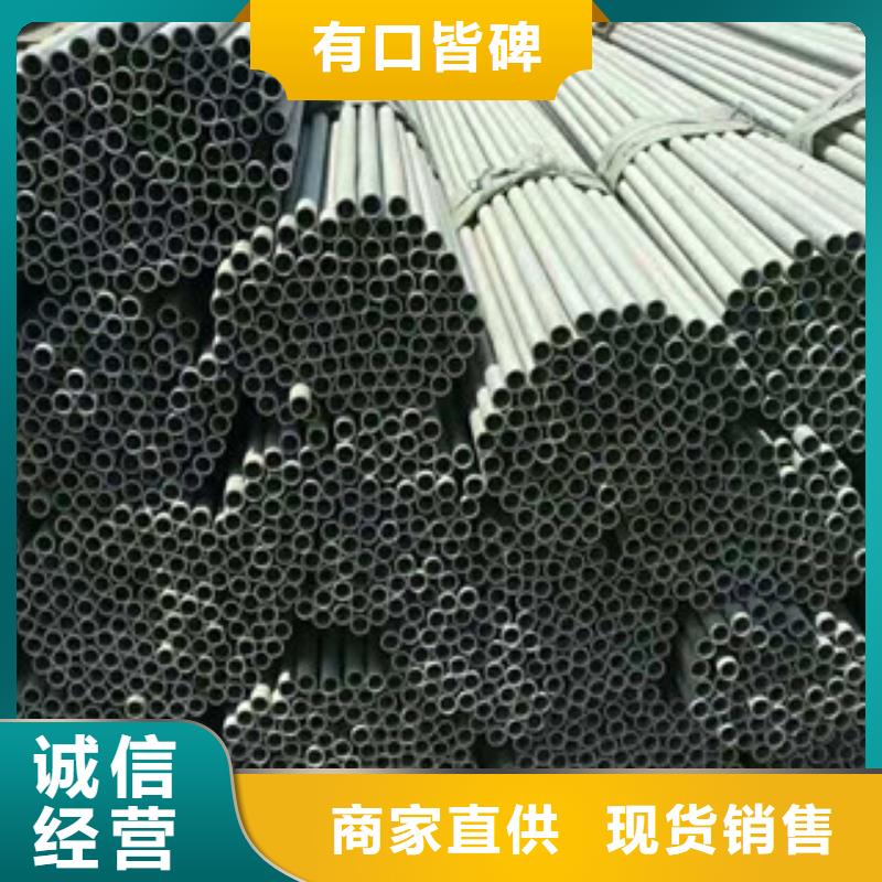 不銹鋼管螺旋管質量好